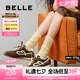 百麗（Belle）流心糖復(fù)古撞色阿甘鞋女2025秋新商場(chǎng)款運(yùn)動(dòng)風(fēng)休閑鞋E7H1DCM5預(yù)售 棕色 3.5CM增高 37