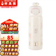 杯具熊（BEDDYBEAR）316不銹鋼正品雙飲帶吸管保溫杯男女學(xué)生大容量便攜伴手禮送禮物 盛開山茶物語+禮盒550ml