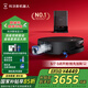 科沃斯新品X9掃地機(jī)器人掃拖一體國(guó)家補(bǔ)貼滾筒活洗自動(dòng)清洗全自動(dòng)洗地機(jī)智能家用自動(dòng)上下水 X9水箱版