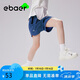 EBAER兒童夏季短褲男童女童透氣速干運(yùn)動(dòng)慢跑褲五分褲潮 子夜藍(lán) 160 