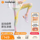 moodytiger【仙女家族】女童緊身褲涼感防曬25年夏季新品兒童高彈透氣運(yùn)動褲