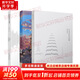全套3冊 長安處處有故事成語典故+西安地名+地理共3冊 高宇大哥樊登作序 何清麥子音頻大唐人文歷史讀物 陜西旅游書籍 旅游攻略地域群眾文化 老師推薦