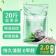 小凍貓砂膨潤(rùn)土多香味貓砂除臭結(jié)團(tuán)快低塵幼貓成貓專用貓砂結(jié)團(tuán)大包裝 升級(jí) 抑菌除臭 綠茶20斤-帶彩砂