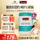 Swisse斯維詩 無腥味野生魚油軟膠囊1000mg omega-3 DHA+EPA 400粒/ 瓶