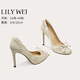 Lily Wei【南汐】新中式國風(fēng)高跟鞋配旗袍優(yōu)雅印花圓頭單鞋大碼 杏色【跟高10cm】 36