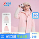 特步（XTEP）兒童童裝中大童三防搖粒絨上衣兩件套 鮮橙粉/淺奶咖 160cm