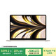 Apple/蘋果AI筆記本/MacBookAir13.6英寸M2(8+10核)24G512G星光色電腦Z1HM0CH/A