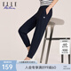 ELLE ACTIVE時(shí)尚運(yùn)動(dòng)休閑八分褲女夏季透氣薄款百搭簡(jiǎn)約通勤日常顯瘦束腳褲女 藏青色 L