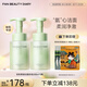 FAN BEAUTY DIARY范冰冰同款嘭嘭柔澈潔面奶泡 敏感肌可用深層清潔保濕補(bǔ)水 柔澈潔面奶泡200ml*2瓶