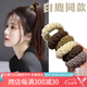 向晚 發(fā)圈6條高彈力皮筋馬尾發(fā)繩女加厚毛絨發(fā)圈女扎頭頭繩高級(jí)感發(fā)飾