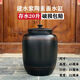 茗垚建水紫陶茶缸水缸家用密封罐大容量水桶容器儲物器皿密封罐茶吧機 (送水管)素面水缸 1個 20L