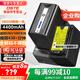 蒂森特（dste） 適用于松下 AG-CX200/CX98MC EVA1 PX280 X1500 UX90 DVX200 MDH2攝像機電池 VW-VBD58兩電一充