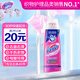 漬無(wú)蹤（Vanish）快速去漬啫喱衣物去油污去頑固污漬洗衣服白彩衣通用局部使用 去漬啫喱200ml*1瓶