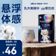 愛酷熊（AIKUUBEAR）星際拉拉褲新生嬰兒干爽學步褲寶寶尿不濕男女寶寶通用超薄透氣 【4XL碼46片 成長褲】36-38斤