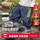 齊齊熊[防褪色軟牛仔褲]齊齊熊男童休閑褲春秋款2024新款男寶寶褲子兒童