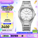 西鐵城（CITIZEN）手表光動能舒博鈦合金商務(wù)時尚男表情人節(jié)禮物 AW0130-85A