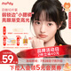 moody美瞳日拋彩色隱形眼鏡小moo10片動(dòng)感光波0度IRIS Color 55 Daily