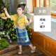 女童傣族服裝兒童少數民族服裝西雙版納異域女孩泰國服舞蹈服夏季 【DZ006】女款-黃藍兩件套 150 cm