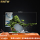 RWTW創(chuàng)意仿真迎客松盆景擺件 禪意客廳中式玄關(guān)酒店景觀造景軟裝 青松迎客大號(hào)(美松款)