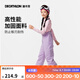 迪卡儂（DECATHLON）兒童滑雪褲冬季加厚防水保暖滑雪運動單板寬松棉褲背帶褲 紫色 145cm /10-12歲