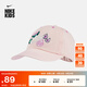耐克（NIKE）官方男女童CLUB大童軟頂運動(dòng)帽夏季純棉HM6951 664水洗珊瑚紅/深藏青 均碼
