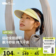 蕉下（beneunder）帽子女防曬帽遮陽(yáng)帽運(yùn)動(dòng)戶外網(wǎng)球帽空頂帽DS566黃