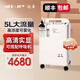 邁卓5L醫(yī)用制氧機(jī)JAY-5BW家用老人吸氧機(jī)吸氧儀孕婦用低音運(yùn)行制氧霧 JAY-5BW+【順豐發(fā)貨送貨上門】