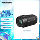 松下V900 （Panasonic）高清數(shù)碼攝像機 家用/短視頻拍攝/F1.8大光圈/24倍光學變焦