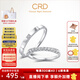 CRD克徠帝【現(xiàn)貨閃發(fā)】恒星鉆石情侶款對戒婚戒結(jié)婚訂婚鉑金K金鉆戒 PT950鉑金男戒 共約6分