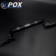 工馬pox適用小牛擴展FXT運動(dòng)版B200/F400T/NQi/G400T鋁合金平衡桿 黑色-小牛FX/FXT平衡桿