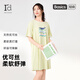 愛(ài)帝夏季女士海洋風(fēng)涼感睡裙女短袖家居服可外穿 杏綠-純色 XL