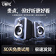 COLORFIRE七彩虹有線電腦音箱二合一電競游戲音響重低音炮usb供電大音量CD10 重磅新品【深淵鏡對箱】CD20