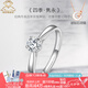 AVHE鉆石戒指18K金AU750白50分克拉鉆戒四爪培育鉆石男送女戒訂結婚禮 IGI雙證鉆石四爪戒-鉑金-30分D色VVS