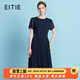 愛特愛（EITIE）通勤優(yōu)雅舒適A字裙2025夏季新款減齡純色短袖連衣裙女裝B2507684 深海藍31 L (165)