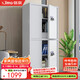 信京 保密柜電子密碼柜檔案柜保密文件柜 通雙節(jié)帶斗電子密碼鎖加厚款