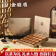 去尋武夷山特級(jí)濃香型金駿眉120g小罐裝蜜香型茶葉禮盒伴手禮送禮 120g 駿眉臻禮