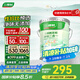 三棵樹(shù)漆（SKSHU）乳膠漆凈味二合一墻面漆涂料油漆室內(nèi)家用自刷裝修環(huán)?？烧{(diào)色白色 大桶 18L*1件