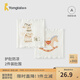 童泰（TONGTAI）嬰兒護(hù)肚圍寶寶護(hù)肚臍帶肚兜新生兒兒童防著涼無痕高彈腹圍 本白（單層） 17*17cm