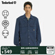 添柏嵐（Timberland）官方男裝襯衫式外套春季戶(hù)外休閑工裝寬松|A42K5 A42K5433/深寶石藍 M