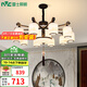 雷士（NVC）新中式吊燈LED客廳吊燈中式書房臥室燈燈具燈飾套餐 墨漓 新中式10頭吊燈 自購燈泡