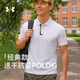 安德瑪polo衫男子速干抗菌短袖T恤商務(wù)翻領(lǐng)運動(dòng)休閑百搭訓練服半袖