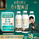 悅鮮活鮮牛奶  定期購(gòu) A2β-酪蛋白950ml家庭裝  巴氏殺菌乳 低溫鮮奶