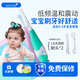 百刷寶貝（brush-baby）寶寶電動(dòng)牙刷0-3歲軟毛防水聲波震動(dòng)兒童嬰兒牙刷小月齡1歲2歲3歲 青色款【1年質(zhì)?！?主機+2刷頭