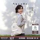 紐芝蘭（NUCELLE）【沈月同款】雙肩包女2025新時尚背包大學生書包飛馬女包七夕禮物