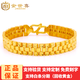 金世喜 精品手表鏈 999足金 豪華男女款坦克黃金手鏈 老板土豪黃金手鏈 金重25.57g