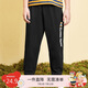 Classic Teddy精典泰迪兒童褲子男女童防蚊褲夏季寶寶純棉薄款長褲 黑色 130 