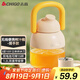 志高（CHIGO）榨汁杯 家用便攜小型榨汁機(jī) 多功能果蔬無(wú)線充電果汁機(jī)噸噸桶 戶外隨行碎冰果汁杯 ZZT-A1200