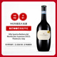 斯巴琳娜（Sparina）意大利原瓶進(jìn)口 巴貝拉干紅葡萄酒750ml  聚會(huì)送禮