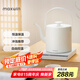 maxwin 燒水壺泡茶專用家用長嘴電熱水壺精準(zhǔn)控溫茶藝提梁開水壺自動(dòng)智能恒溫保溫一體功夫茶臺隨手泡 0.8L 素白