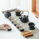 宅輕松 茶具套裝家用辦公泡茶盤客廳泡茶臺功夫陶瓷茶杯茶壺 茶韻12頭